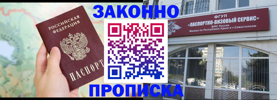форма 3 в Судогде